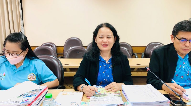 ร่วมประชุมคณะกรรมการคัดเลือกเด็กดีเด่นฯ
