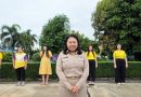 เทิดทูนต่อสถา﻿บันชาติ ศาสนา และพระมหากษัตริย์