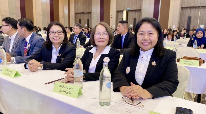 ร่วมโครงการส่งเสริม สนับสนุนหน่วยงานและสถานศึกษาฯ