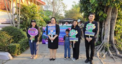 จัดกิจกรรมรณรงค์การเลือกตั้งฯ ณ สกร.ดอนเจดีย์