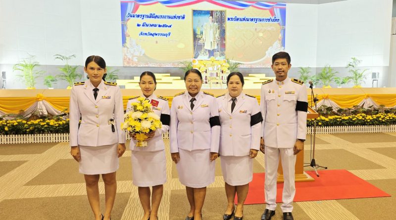 ร่วมวางพานพุ่มถวายฯ พระบิดาแห่งมาตรฐานการช่างไทย ร่วมวางพานพุ่มถวายฯ พระบิดาแห่งมาตรฐานการช่างไทย