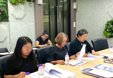 ร่วมประชุมคัดเลือกบุคคลรับรางวัล สกร.เกียรติยศ ๒๕๖๙