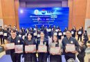 ร่วมอบรมเชิงปฏิบัติการและรับมอบวุฒิบัตรบอร์ดเกมฯ