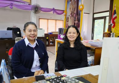 ร่วมประชุมรับฟังการชี้แจงฯ (DOLE Zero Dropout)