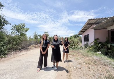 ลงพื้นที่ติดตามสถานการณ์ผลกระทบจากพายุฤดูร้อน
