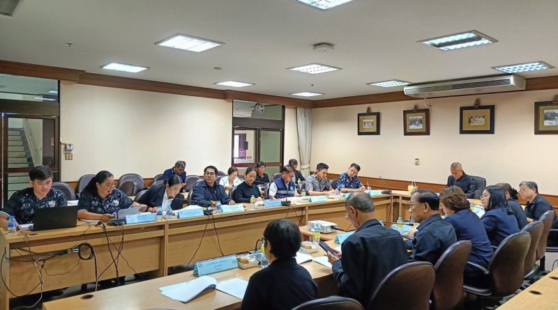 ร่วมประชุมคณะกรรมการส่งเสริมการจัดสวัสดิการสังคมฯ