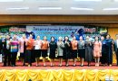ร่วมบรรยายการนำ AI มาใช้เรียนรู้ สำหรับครู สกร.