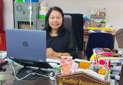 เข้าร่วมประชุมการจัดการโครงการสัมมนาวิชาการฯ