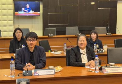 ร่วมรับฟังการบรรยาย “เมืองแห่งการเรียนรู้” (Learning City)