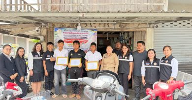 ลงพื้นที่นิเทศ เยี่ยมชม พูดคุยกับสถานประกอบการฯ